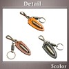 One Limitation AN051 Keychain, Keyring, Retro, Charm, Bullet, Leather, Men's,