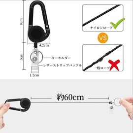 WFGKPXC Reel Key Chain, Metal Reel, Key Chain, Up to 23.6 inches (60 cm), Extendable, Extendable, Key Chain, Set of 2, Multifunctional, Ultra Lightweight, Anti-Loss, Hanging Name Tag, For Camping