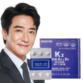 Home And Kitchen Product Mini for daily use and gifting, practical imported Korean Home and Use, household cleaning and organization, Option 7