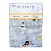 Moomin Double Gauze Fitted Sheet Baby Made in Japan Double