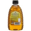 Rowse Pure & Natural Honey, 680g (Package may vary)
