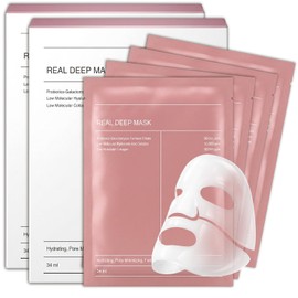 8PCS Mascarillas Faciales Bio-Colágeno, Mascarilla de Biocolágeno,Mascarilla de Hidrogel, Hidratación Duradera, Reduce los Poros, Ilumina el Tono de a