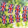 Smiffys Costume and Party Store 10M Union Jack Rectangle Flag