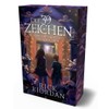 Die 39 Zeichen Band 1: Das Labyrinth der Knochen: Ein