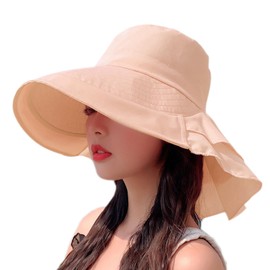 Jiakalamo Sun Hats for Women Gardening Hat Wide Brim Foldable Visor Hat with Neck Flap for Summer(Khaki)