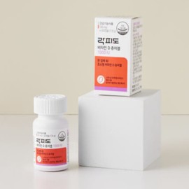 Rockfido Vitamin D Chewable 1000IU Orange Flavor Gift 60 Capsules / 락피도 비타민D 츄어블 1000IU 오렌지맛 선물 60캡슐