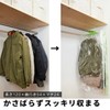 石崎 Supplies for Valve Type Hanger with Clothing Compression Bag