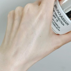 Bruno Vasari White Day Protection 50ml Tone Up Cream / 브루노바사리 화이트 데이 프로텍션 50ml 톤업크림