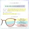 bh life Presbyopic Glasses Bifocal Glasses Stylish Senior Glasses Women's