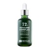 Histolab Azulene Complex Ampoule 72% 150ml / 히스토랩 아줄렌 컴플렉스 앰플 72% 150ml