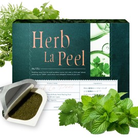 Herb Herb Peeling, Self (Pack of 4), Korean Cosmetics, 23 Types of Herbs, Supervised by Japanese Beauty Salon, Hypoallergenic Formula, Herb Peel Tone Up, Walnut, Tea Tree, Capryloyl Saltylacid, Promeric Acid, Papine Enzyme, Mineral Clay, Increased Transparency, Insitu LaPeel (Box of 1) Depending on makeup effects (1 box)