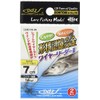 Dohitomi OS-26 OS-26 Memory Alloy Wire Reader II Size: 2.8