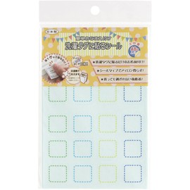 Yuninemu Washing Tag, Sticker, Stitching, Blue, 24 Pieces x 2 Sheet Sheets UN-252