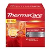 Thermacare Heatwraps Lower Back & Hip, L-XL- SPECIAL LIMITED PACK