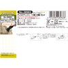 PROXXON Disc Paper, Set of 10, 2 Types, Disc Type
