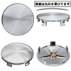 Negesu DIY Wheel Center Cap [Low Type]