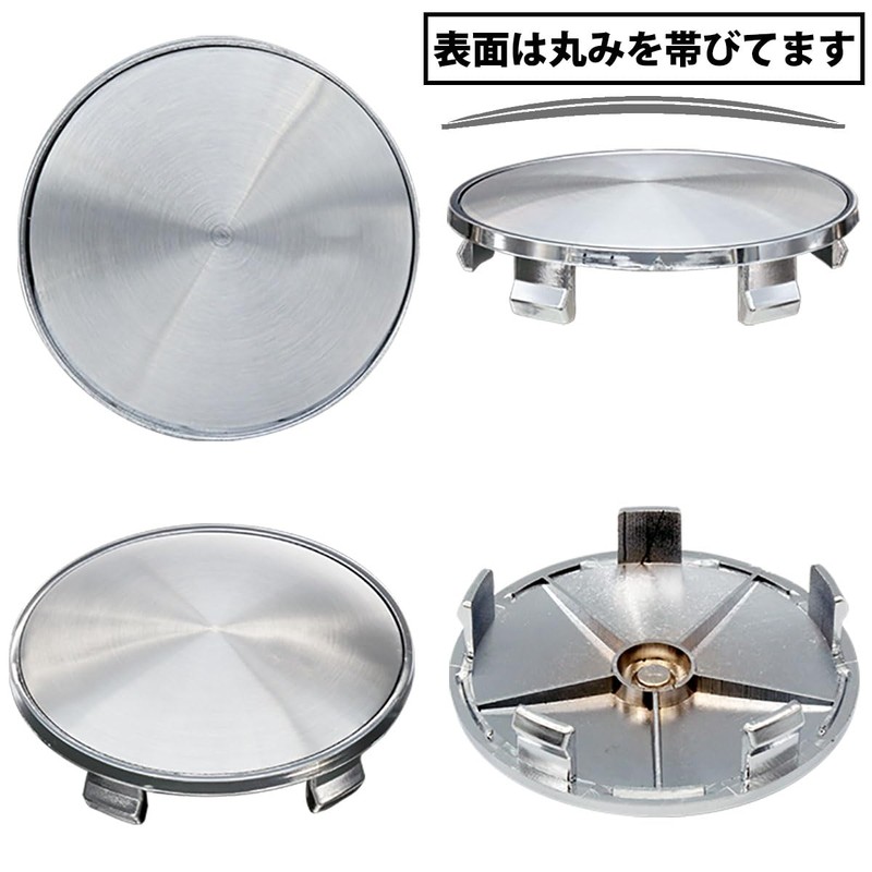 Negesu DIY Wheel Center Cap [Low Type]