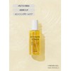 APLIN Retinol Toner, 8.5 fl oz (250 ml), Lotion, Mist