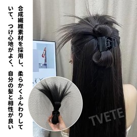 TVETE Ribbon Wig Clip, Point Wig, Clip Type, Kimono, Dance, Recitals, Weddings, Women's, Fashion, Everyday, Good Texture