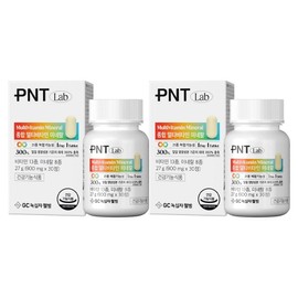 PNT GC Green Cross Wellbeing Comprehensive Multivitamin Mineral, 30 tablets, 2 pcs / 피엔티 GC녹십자웰빙 종합 멀티비타민 미네랄, 30정, 2개