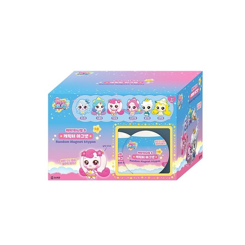 Shooting Star Catch Teenieping Character Magnets (Set of 12) /