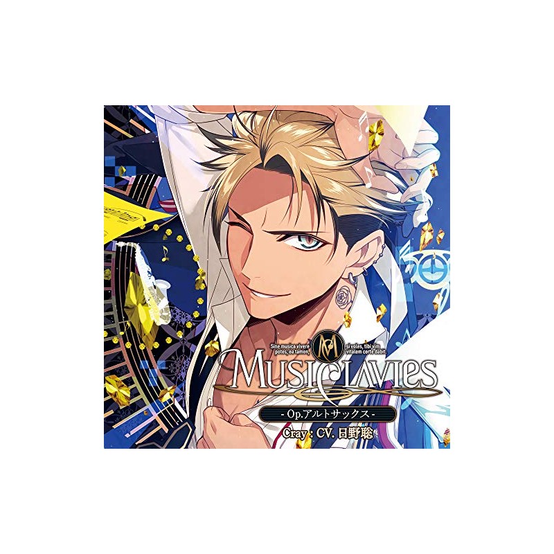 MusiClavies - Op.アルトサックス -