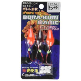 Nakajima Bra Rimic No. 5