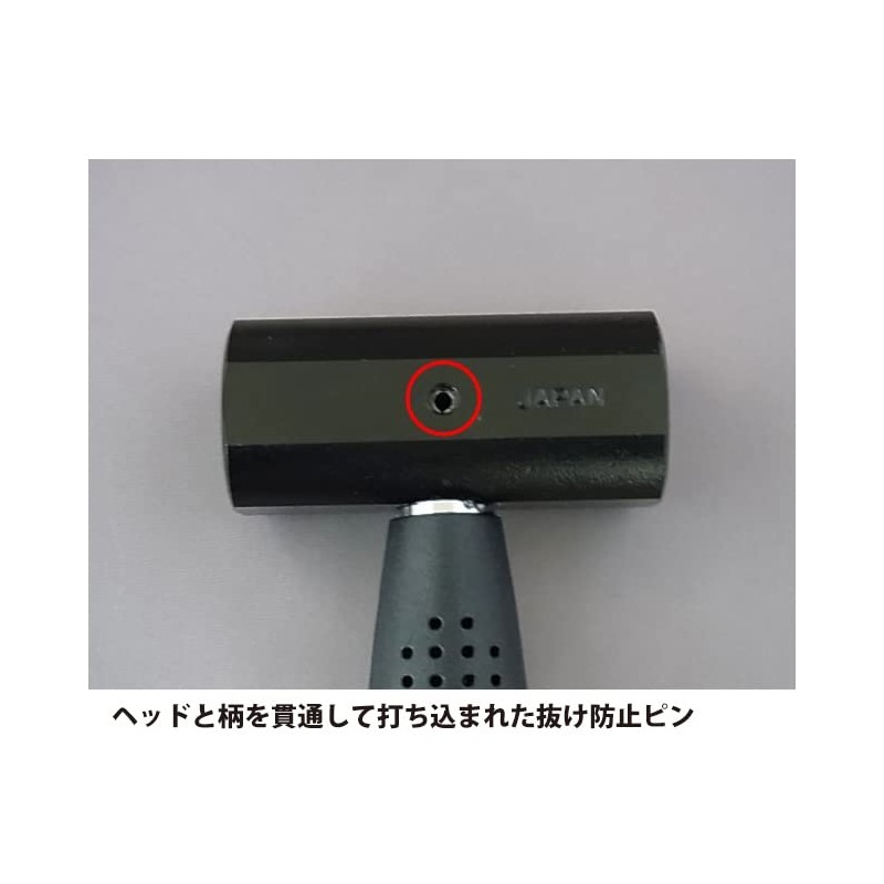 鳶 Ten: They Hammer 0.9kg Short 590463