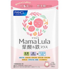 FANCL Mama Lula Folic Acid & Iron Plus, 30-Day Supply Supplement (Iron/Folic Acid/Vitamin B6) Pre-pregnancy, Pregnancy, Lactation Period