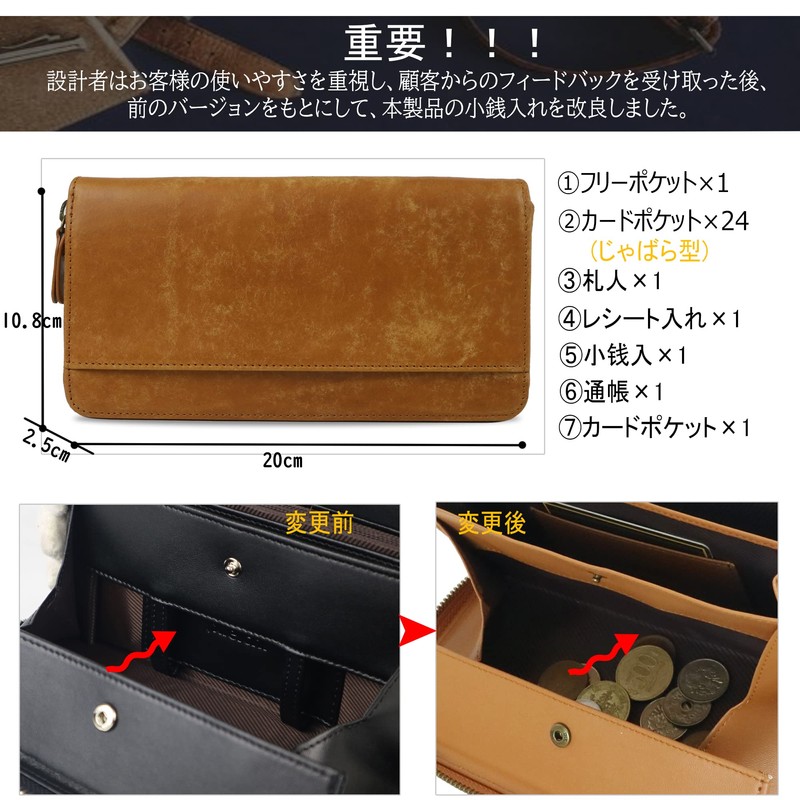 jxleichi Men's Long Wallet, Large Capacity, Long Wallet, Genuine Leather,