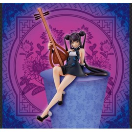 FuRyu Fate Grand Order Noodle Stopper Figure Foliner Yang Ki