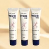 Banjilol Vanzylall Foot Cream Cream Yuria Heel Lotion 60g 3pcs