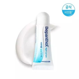 Bipantol [찜10%DC] 비판톨 콤보(립크림+립스틱)x3 /립케어/립밤 [10% Discount] Bipantol Combo (Lip Cream + Lipstick)x3 / Lip Care / Lip Balm