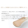 Only Mineral Mineral Essence BB Cream 1.1 oz (30 g)