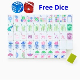 1.26*0.95*0.63 Inch Wholesale Travel Engraved Luxury 160 Set American Mahjong Melamine TilesSize: 1.26*0.95*0.63 Inch, Color: Apple Green