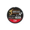 DAIWA J-Braid Expedition X8E, 0.35mm, 36.0kg/79.5lbs, 300m, Dark Green, Braided