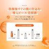 NATURE REPUBLIC Serum (Retinol)