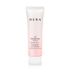 Hera 아트박스/설화수 헤라 유브이 프로텍터 톤업 선크림 50ml SPF50+/PA++++ Artbox/Sulwhasoo
