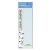 Nakabayashi MGS-101-W Magnetic Sheet, 3.9 x 11.8 x 0.03 inches (100 x 300 x 0.8 mm), White (Office Supplies)