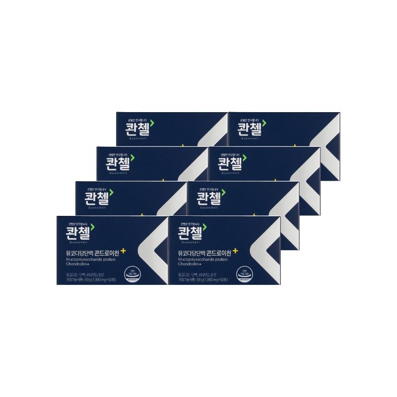 Nutrione Jung Woo-sung Fish Bone Calcium Magnesium Vitamin D 6