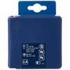 Bosch H1 Lamp Box Maxibox 12 V