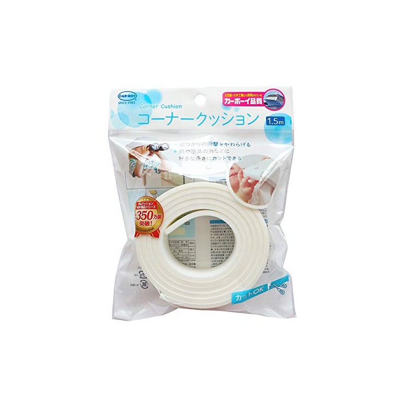 Cowboy Corner Cushion 1.5m White