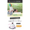 YuLago Sauna Hat, Prevents Blurring of Hat, Hair Damage Prevention,