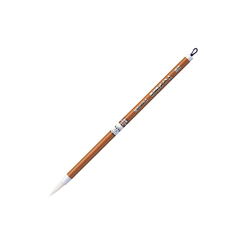 Pentel XFS1-1 Writing Brush for Name Writing