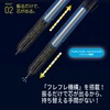 Pilot Mechanical Pencil, Mogulair Mechanical Pencil (HFMA-50R-W)