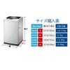 Mr.You Washing Machine Cover, Improved Design, 4 Sided Wrap, Silver,