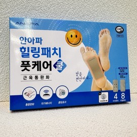 Anpa Healing Patch Foot Care Cool 4 magnetic patches + 8 refills