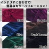 TKY Piano Chair Cover Piano Chair Cover Single Seater Decorative