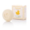 Duschkind Firm Mild Baby Shampoo Baby & Child Firm Cleaning
