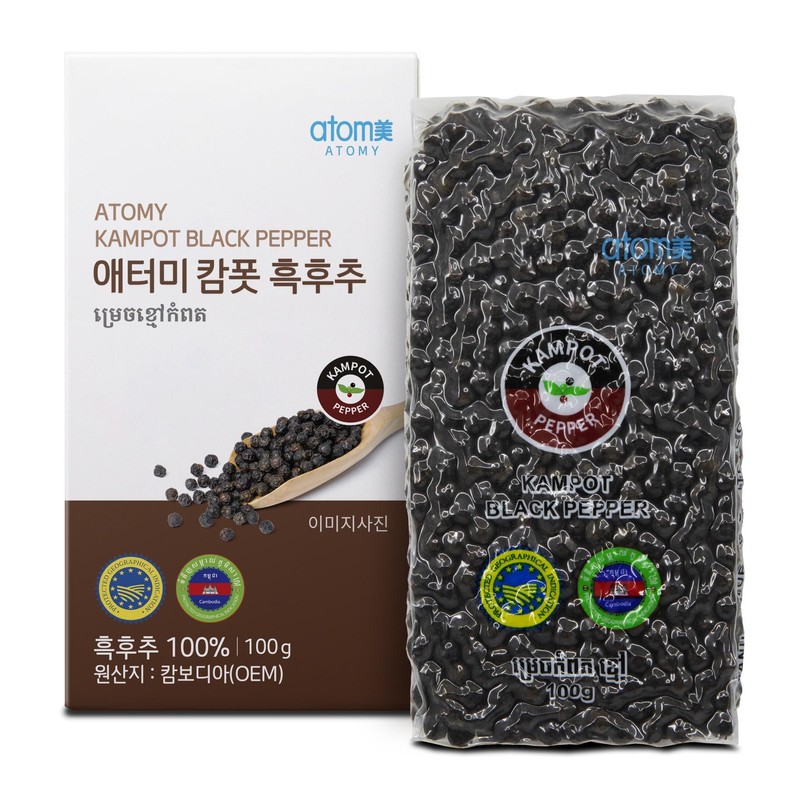 Atomy Cambodia Organic Kampot Pepper White Pepper 100g / 애터미